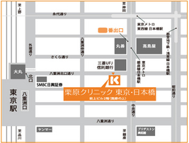 栗原クリニック地図